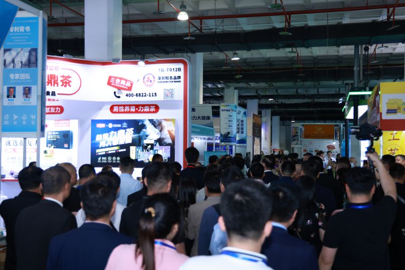 2026年北京藥食同源產品展覽會 融合傳統智慧與現代健康