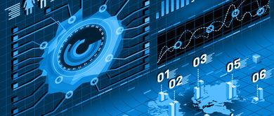 山東出臺19條措施助力數字經濟發展，強化數字技術服務支撐